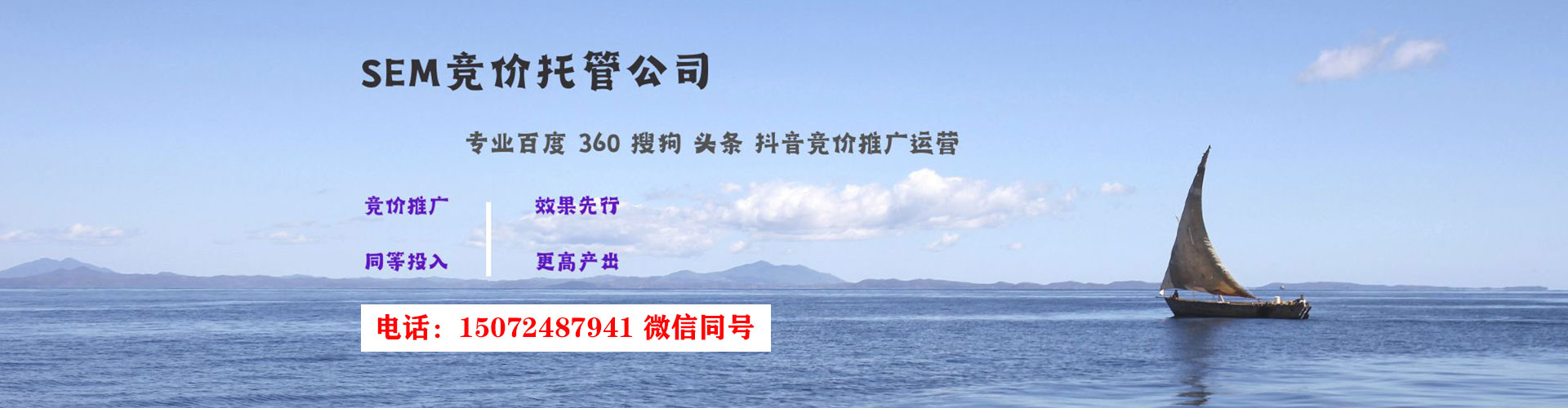 隆安头条信息流