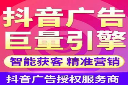 渠道开户返点背后的成功故事