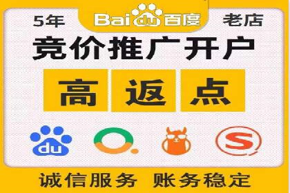 信息流广告推广的五大成功行业案例